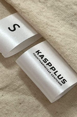 birki-kaspplus7-e1760766125571