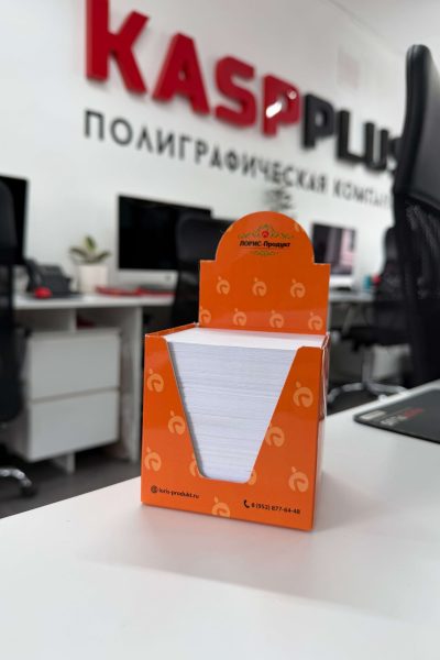 Кубарики для записи