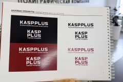 Дизайн в Типографии Касп