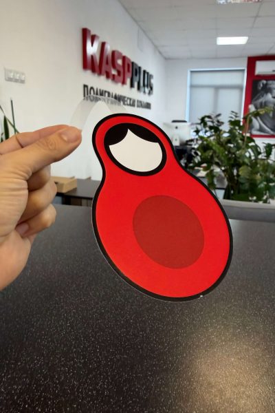 Воблер рекламный