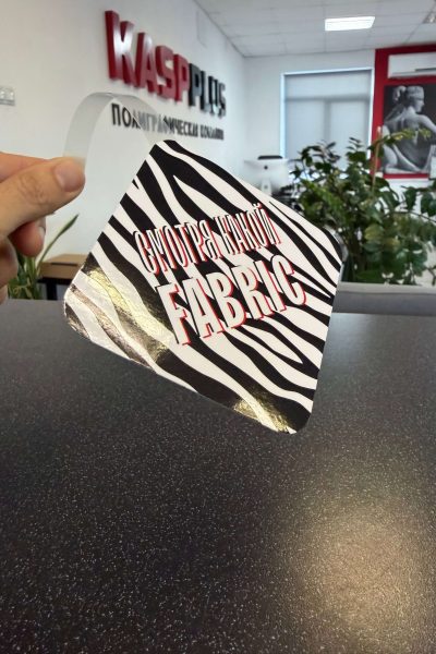 Воблер рекламный