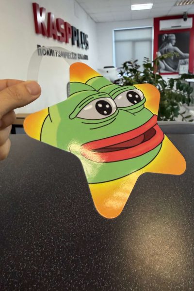 Воблер рекламный