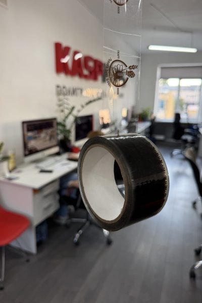 Скотч с лого
