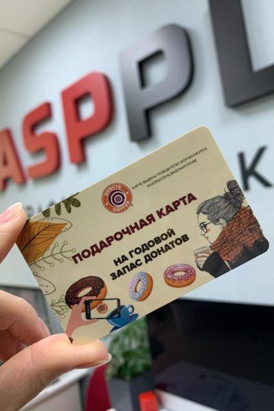 Пластиковые карты
