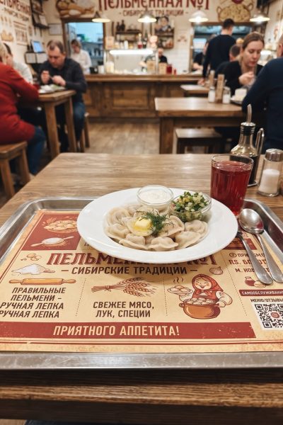 Плейсметы в Типографии Касп