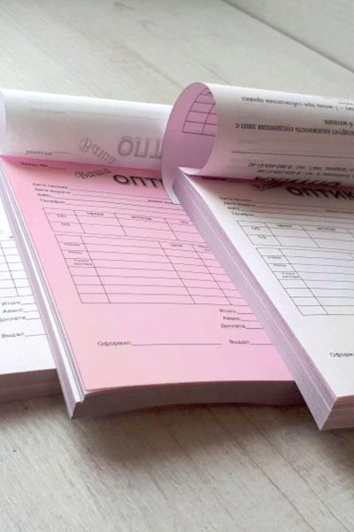 Самокопирка 7