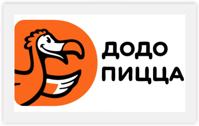 Лого додо пицца