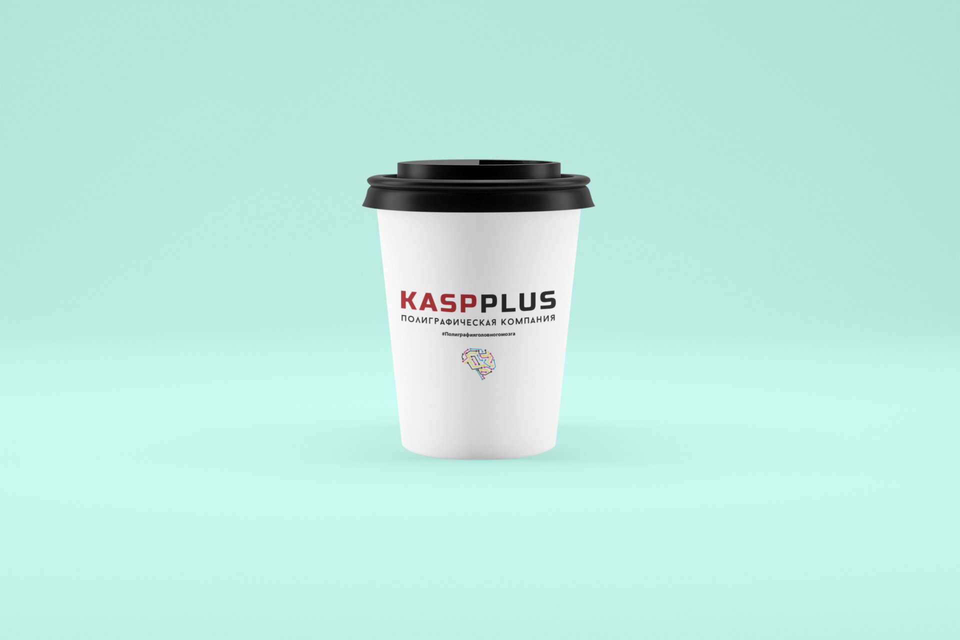 Бумажные стаканчики с логотипом заказать в Краснодаре